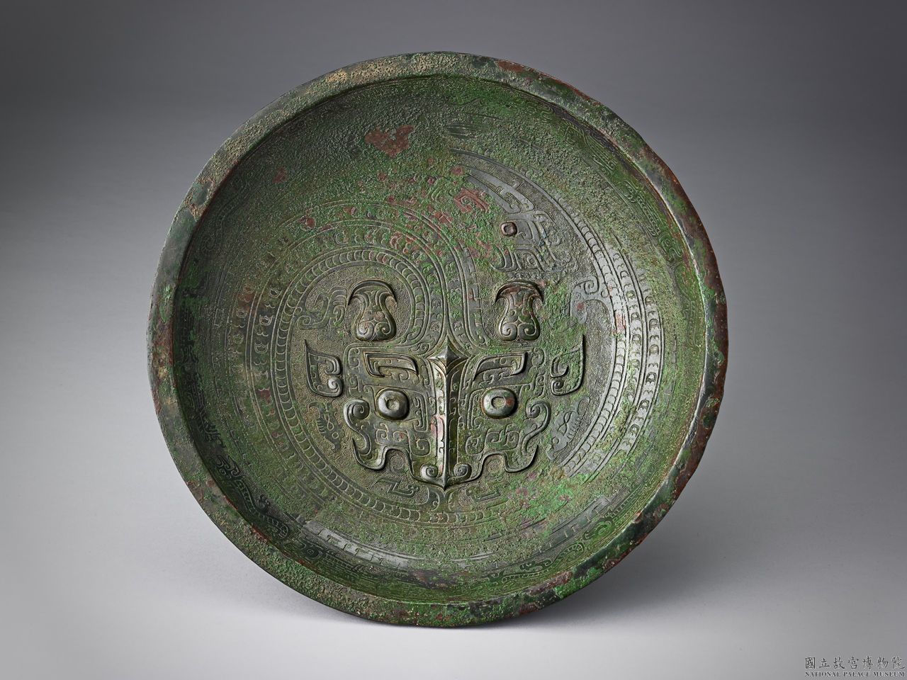 Les bronzes du MNP (suite)