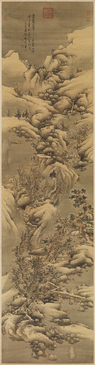 Glossaire sur les peintures chinoises (suite)