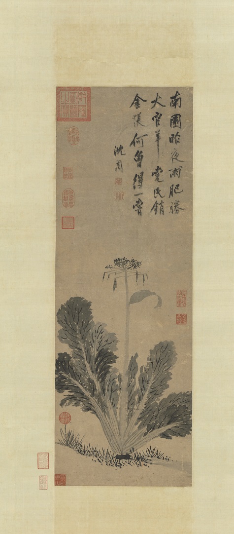 Peintures chinoises du MNP (suite)