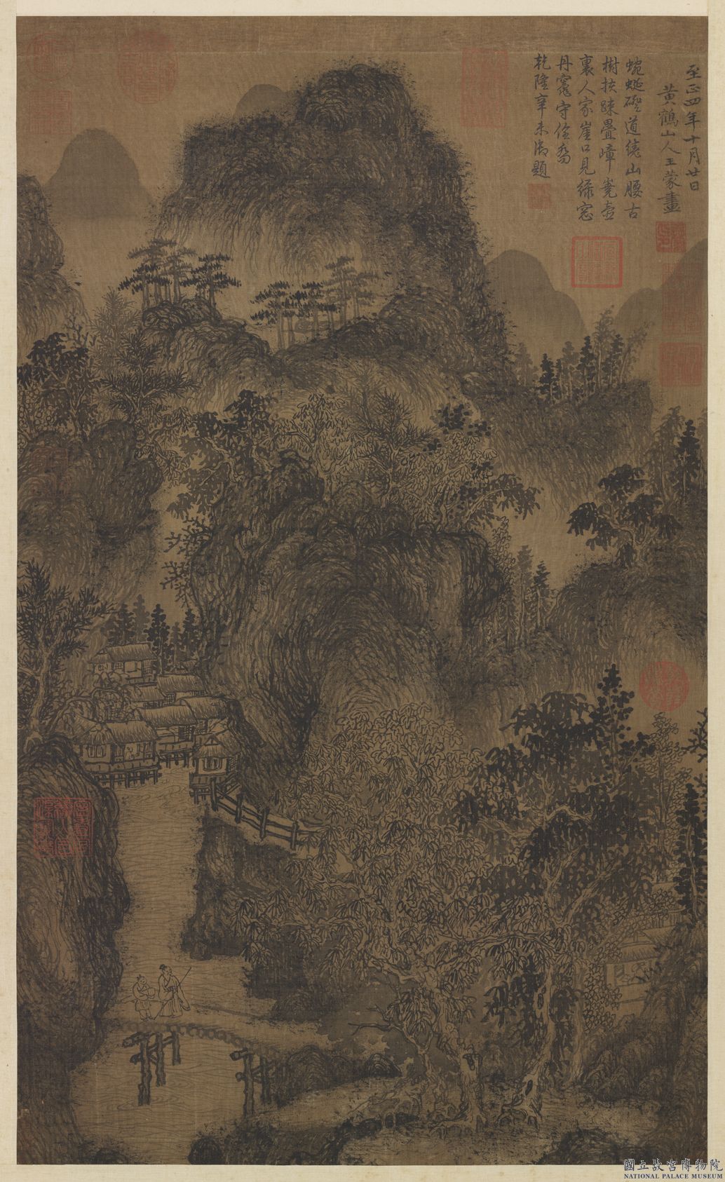 Lexique autour des peintures chinoises (suite)