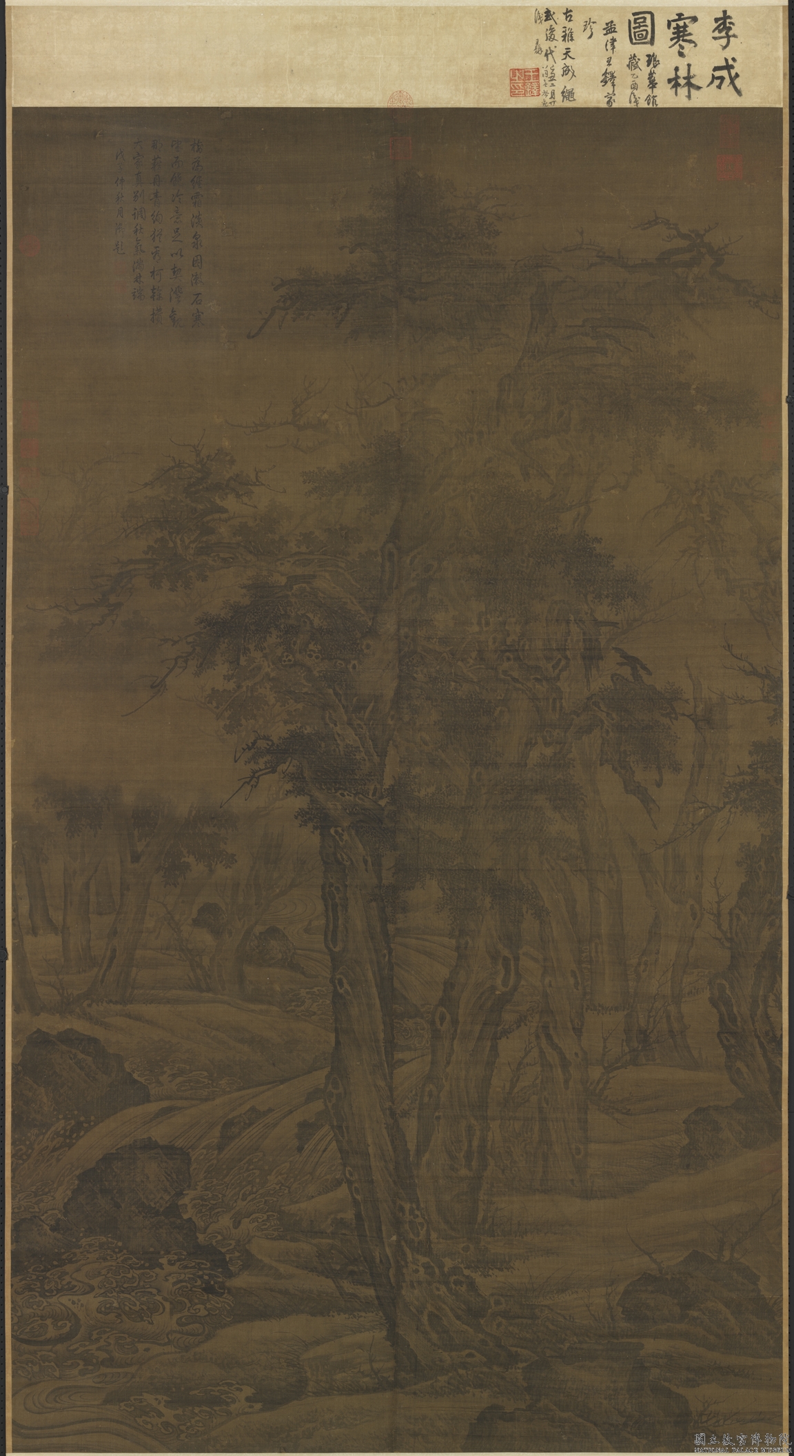 Peintures chinoises du MNP