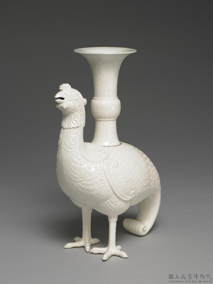 Les porcelaines du Musée national du palais (suite du glossaire spécifique)