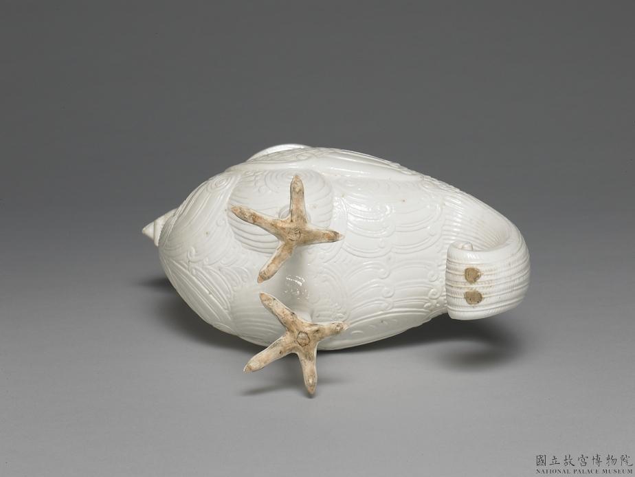 Les porcelaines du Musée national du palais (suite du glossaire spécifique)