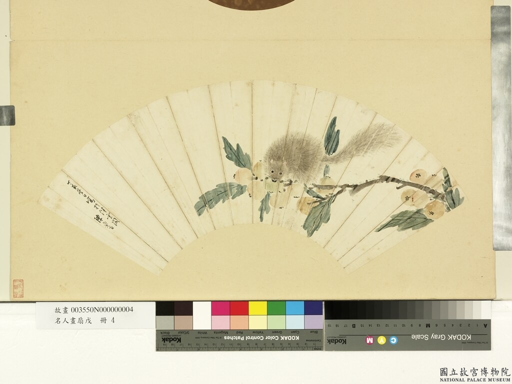 L’heure des musées L’heure des musées