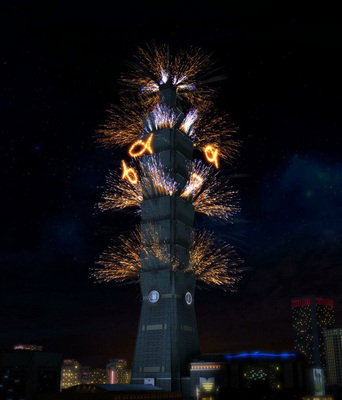 Le feu d’artifice de Taipei 101 encore une fois confié au Groupe F