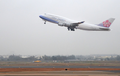 La piste nord de l’aéroport de Taoyuan est de nouveau opérationnelle