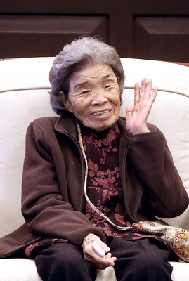 Une ancienne femme de réconfort taiwanaise s’éteint avant d’obtenir les excuses formelles du Japon