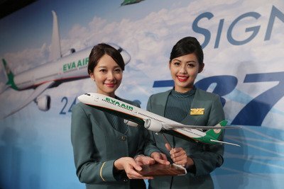 La compagnie EVA Air commande 26 appareils Boeing
