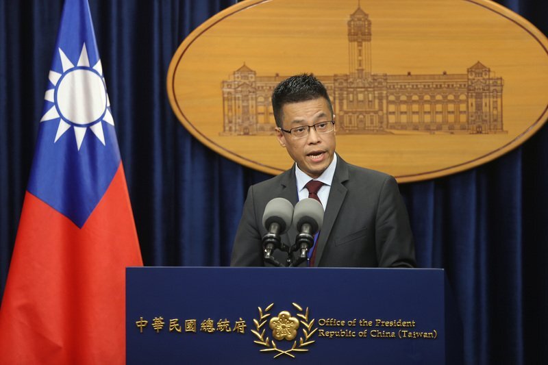 Le Palais présidentiel demande à la Chine de ne pas augmenter la tension militaire