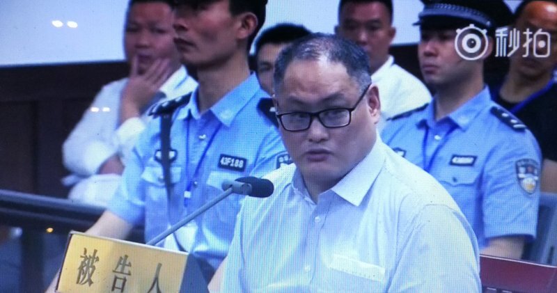 Lee Ming-che accusé d’ « incitation à la subversion de l’Etat »