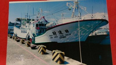 L’Indonésie devrait déposer des charges formelles contre un pêcheur taiwanais