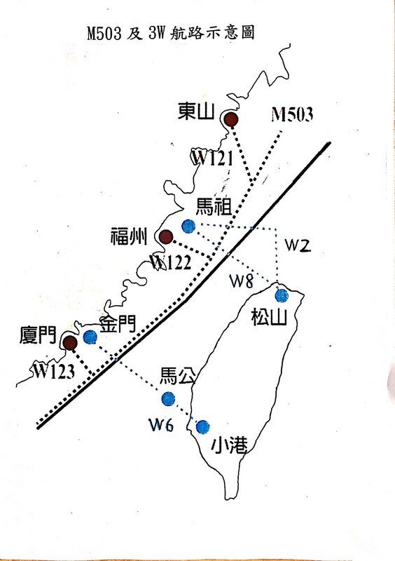L’utilisation de nouveaux couloirs aériens par la Chine est suivie de près par Taiwan