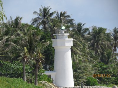 Un bureau de réflexion américain publie des images des activités humaines sur l’île de Taiping