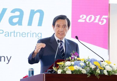 Une rencontre entre les présidents chinois et taiwanais est envisageable