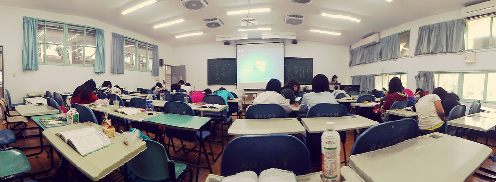 Classe universitaire (photo : flickr)