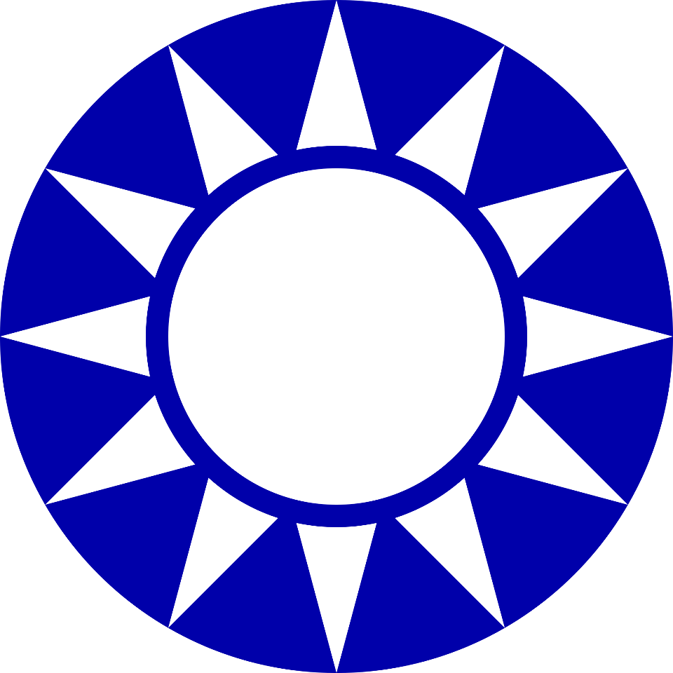 L'avenir du Kuomintang