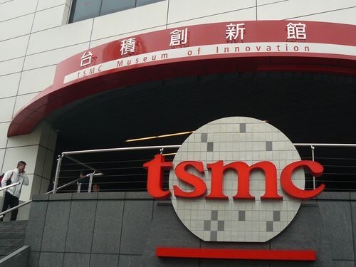 Façade de TSMC (photo CNA)