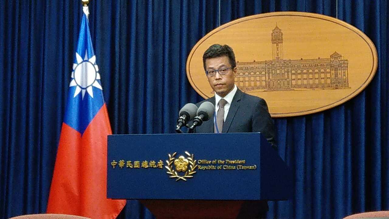 Taiwan condamne CCTV pour de fausses nouvelles