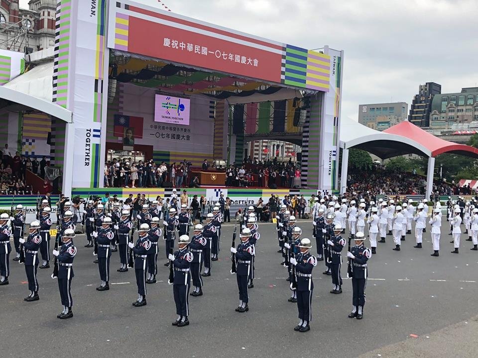 Réactions internationales au discours présidentiel à la fête nationale taiwanaise du « Double-Dix »