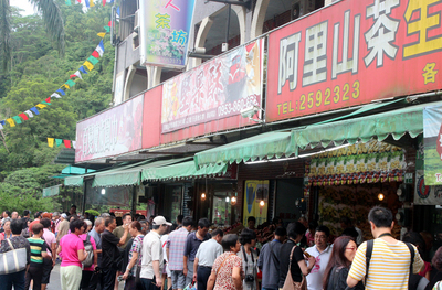 Le bureau du tourisme veut maîtriser des éventuels flots de touristes chinois
