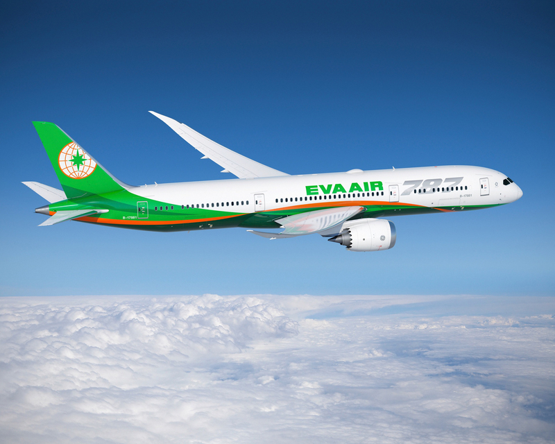 EVA Air classée 8e meilleure compagnie aérienne du monde en 2023