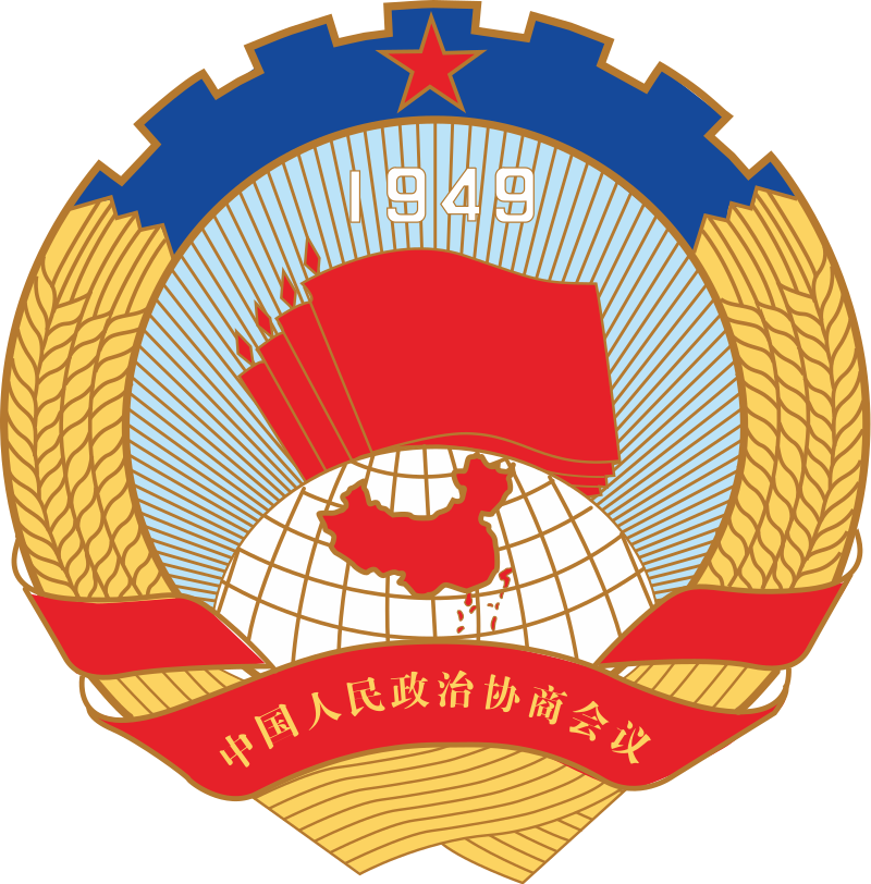 Taiwan pourrait retirer sa citoyenneté à une Taiwanaise œuvrant pour la propagande chinoise