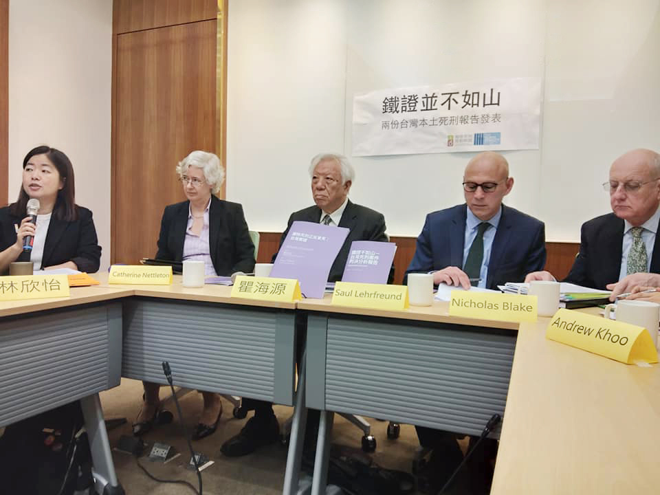 La peine de mort ne doit pas être capitale à Taiwan