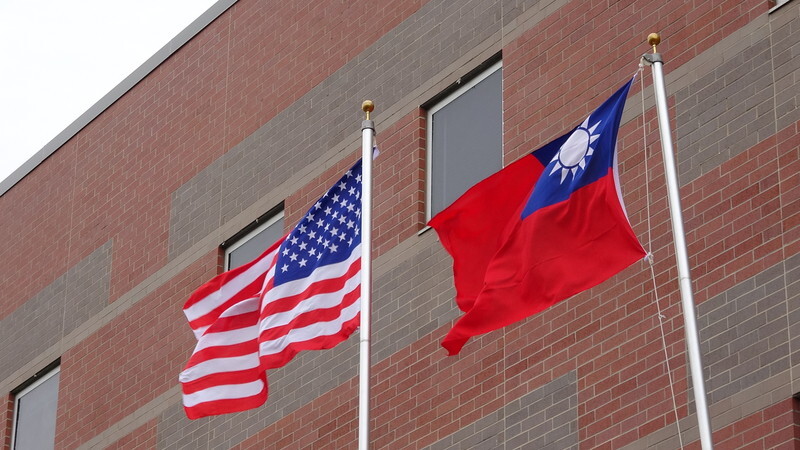 Trump signe le plan de dépenses incluant les parties bénéfiques à Taiwan