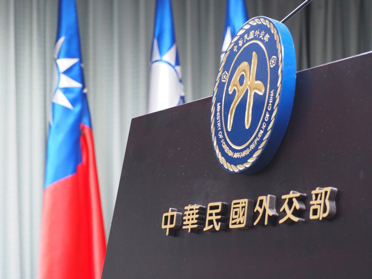 Taïwan ne fait pas partie des pays « inamicaux » listés par Moscou pour les visas