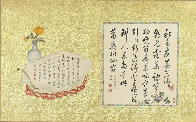 La prospérité chantée par la musique chinoise