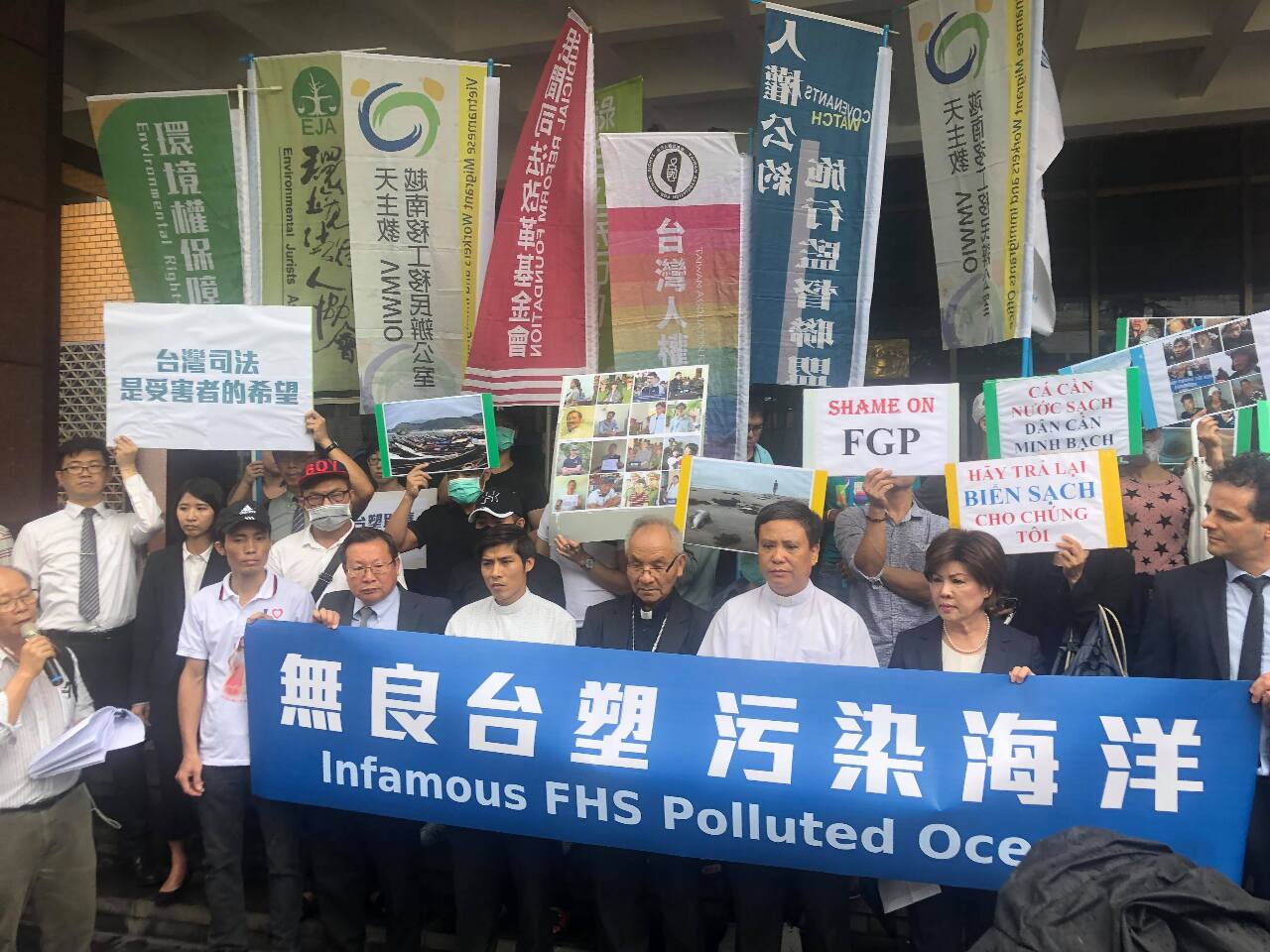 (Image : RTI)