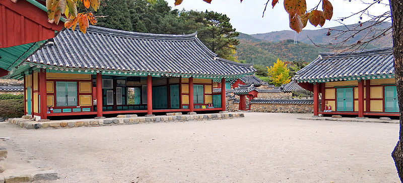 Salle de lecture de la Chisan Seowon à Ulsan  (Image : Wikipedia - Steve46814)