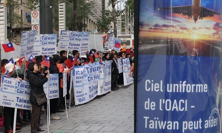 Taiwan à l'OACI (photo CNA et Diplomatie)