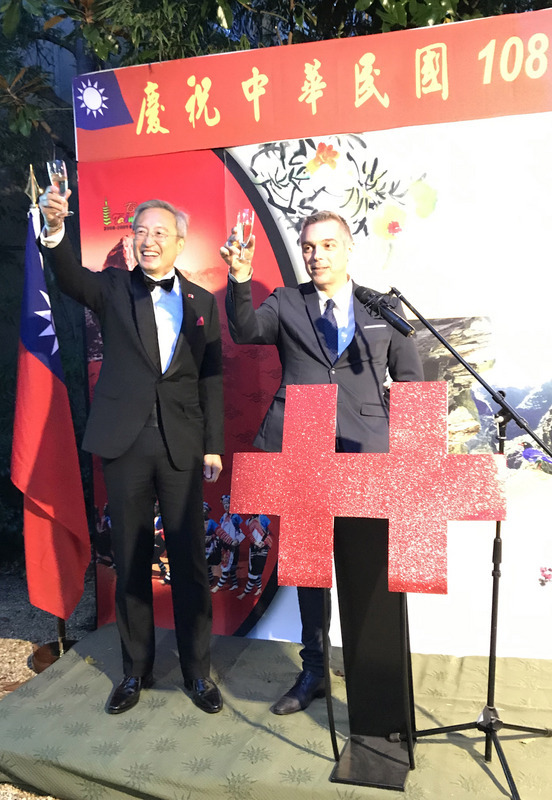 La représentation taiwanaise en France célèbre le Double-Dix