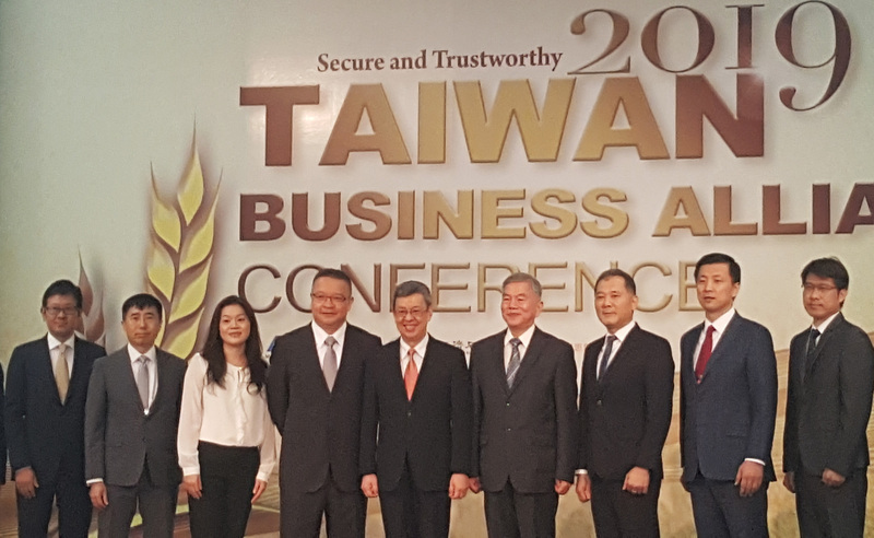 Investisseurs et chiffres en baisse à l’issue de la conférence de la Taiwan Business Alliance 2019