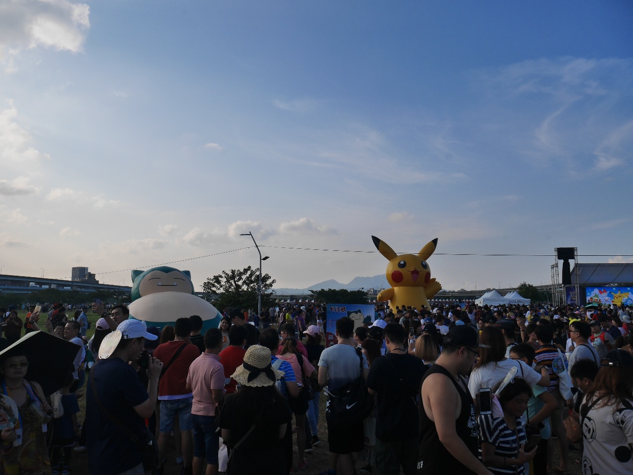 890 000 personnes à l'événement Pokemon Go dans le Nouveau Taipei
