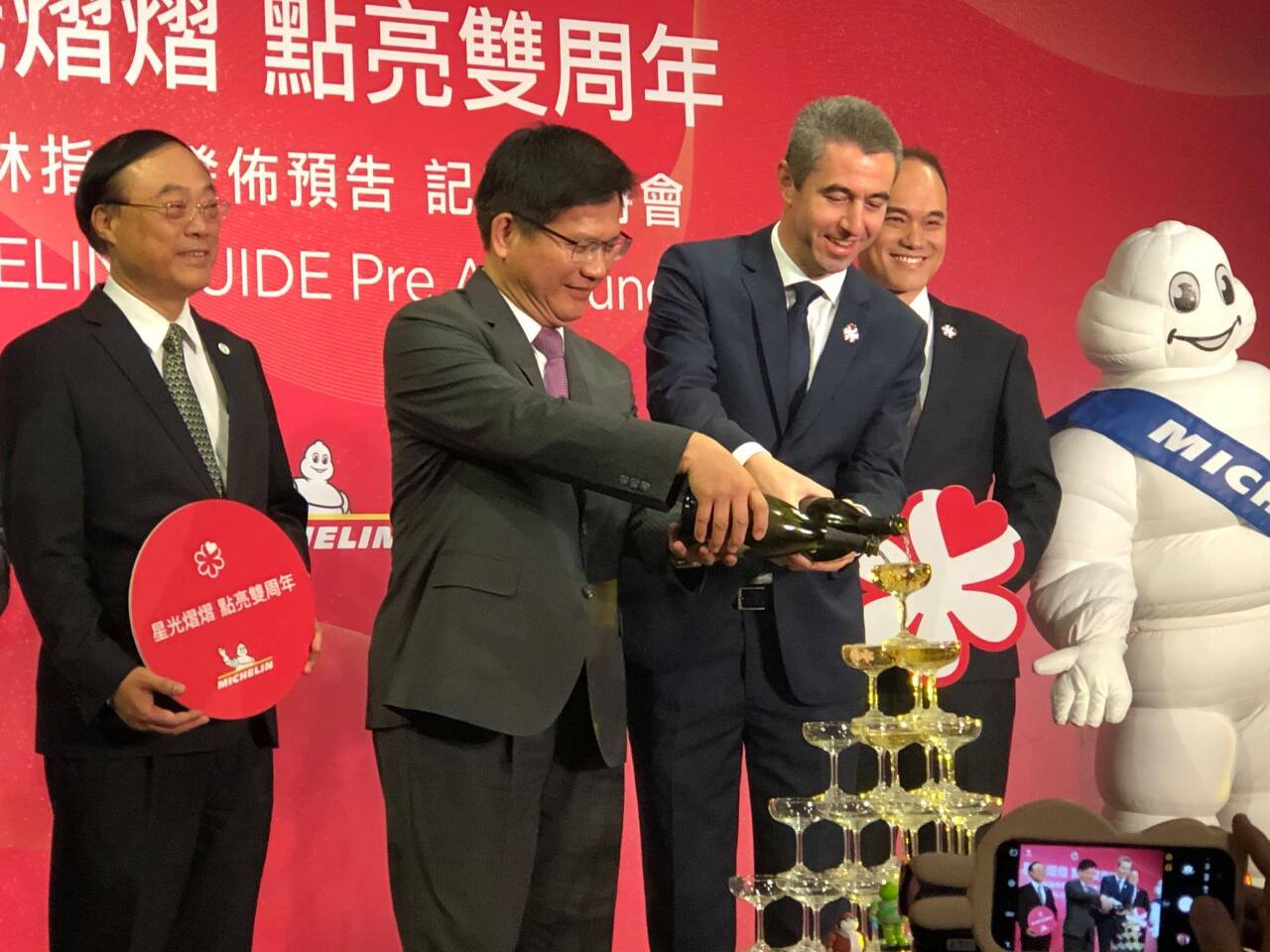 Le guide Michelin 2020 couvrira les restaurants gastronomiques de Taichung