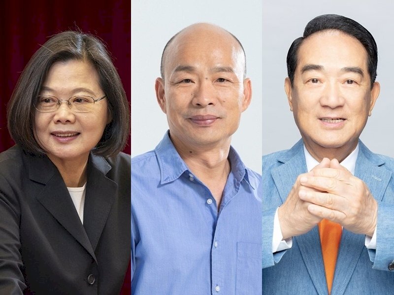 Premier face-à-face opposant les trois candidats à la présidentielle