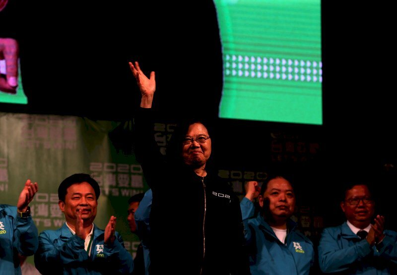 Tsai Ing-wen réélue pour un second mandat (photo CNA)
