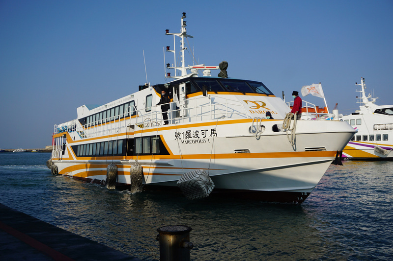Taïwan demande à ses bateaux de ne pas coopérer avec les contrôles de la police maritime chinoise