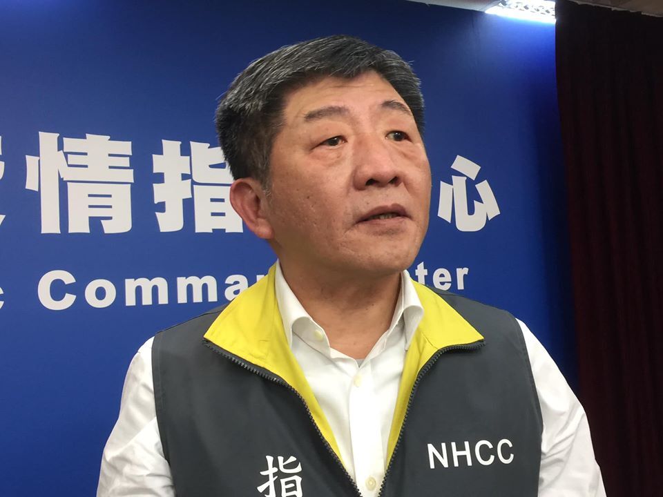 Taiwan enregistre son plus jeune patient du COVID-19