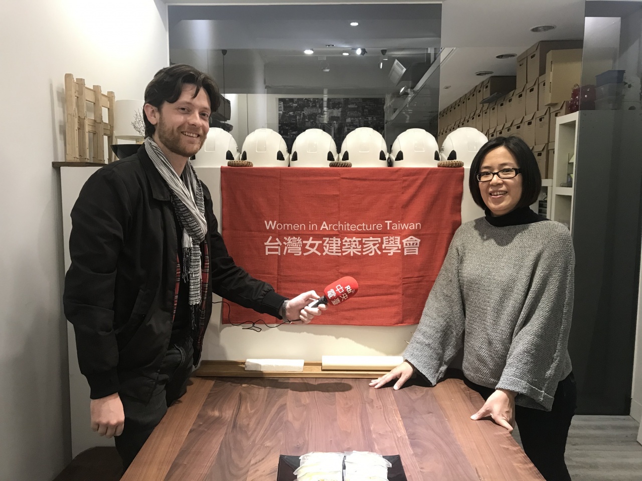 Association des femmes architectes de Taiwan (1/2)