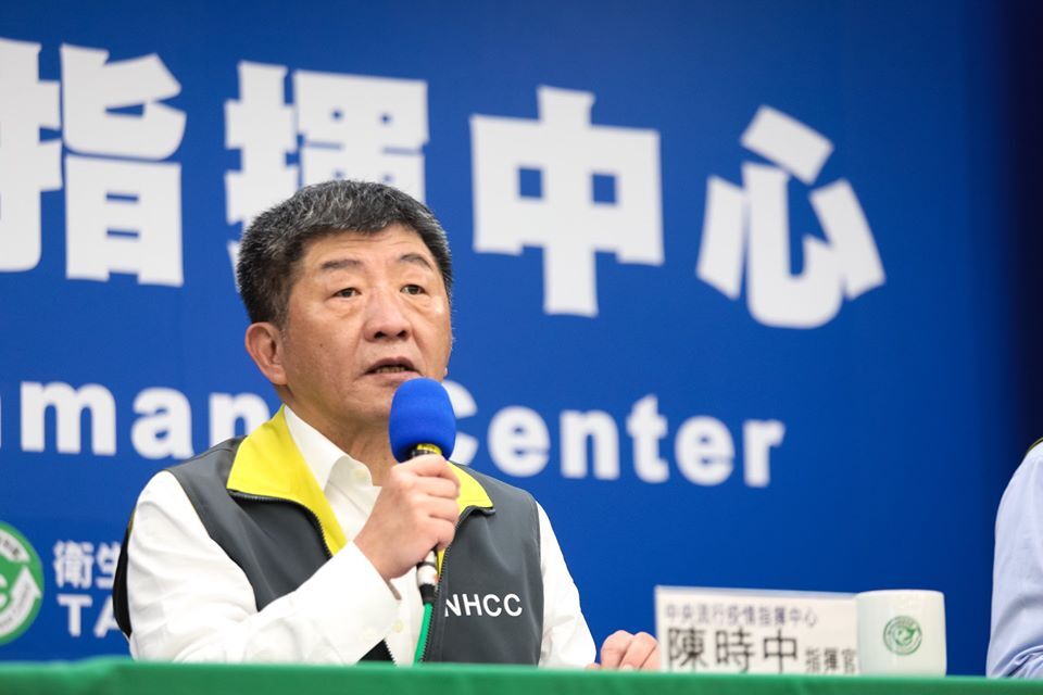 COVID-19 : un nouveau cas confirmé à Taiwan