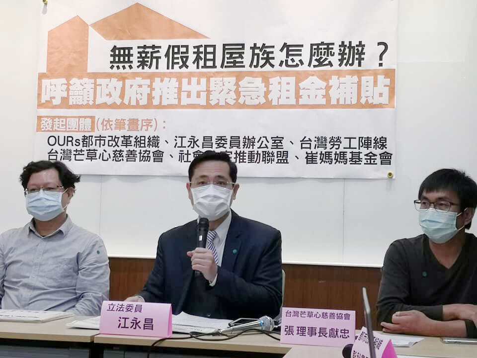 (Image : RTI)