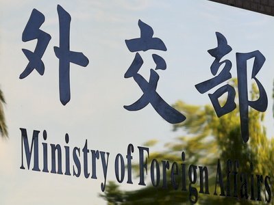 La Corée du Sud aide Taiwan à rapatrier ses ressortissants au Guatémala