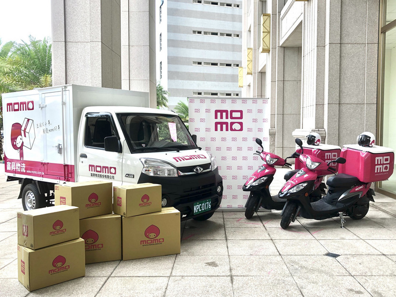 E-commerce taiwanais : le système de logistique hybride de Momo