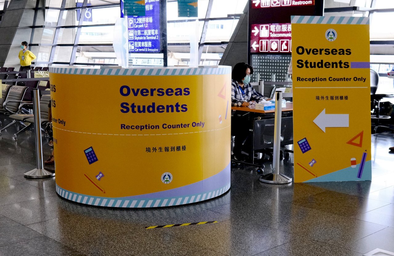 Taiwan continue d'ouvrir progressivement ses frontières aux étudiants étrangers