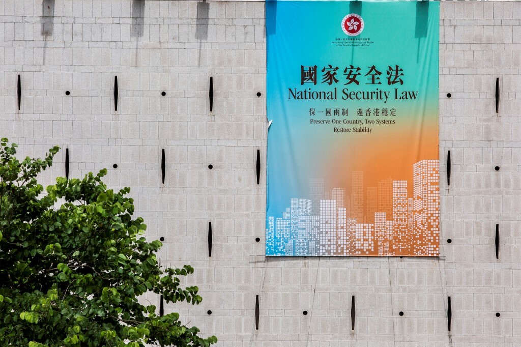 Loi sur la sécurité nationale à Hong Kong, Su Tseng-chang : « Taiwan ne sera pas complice de la Chine »