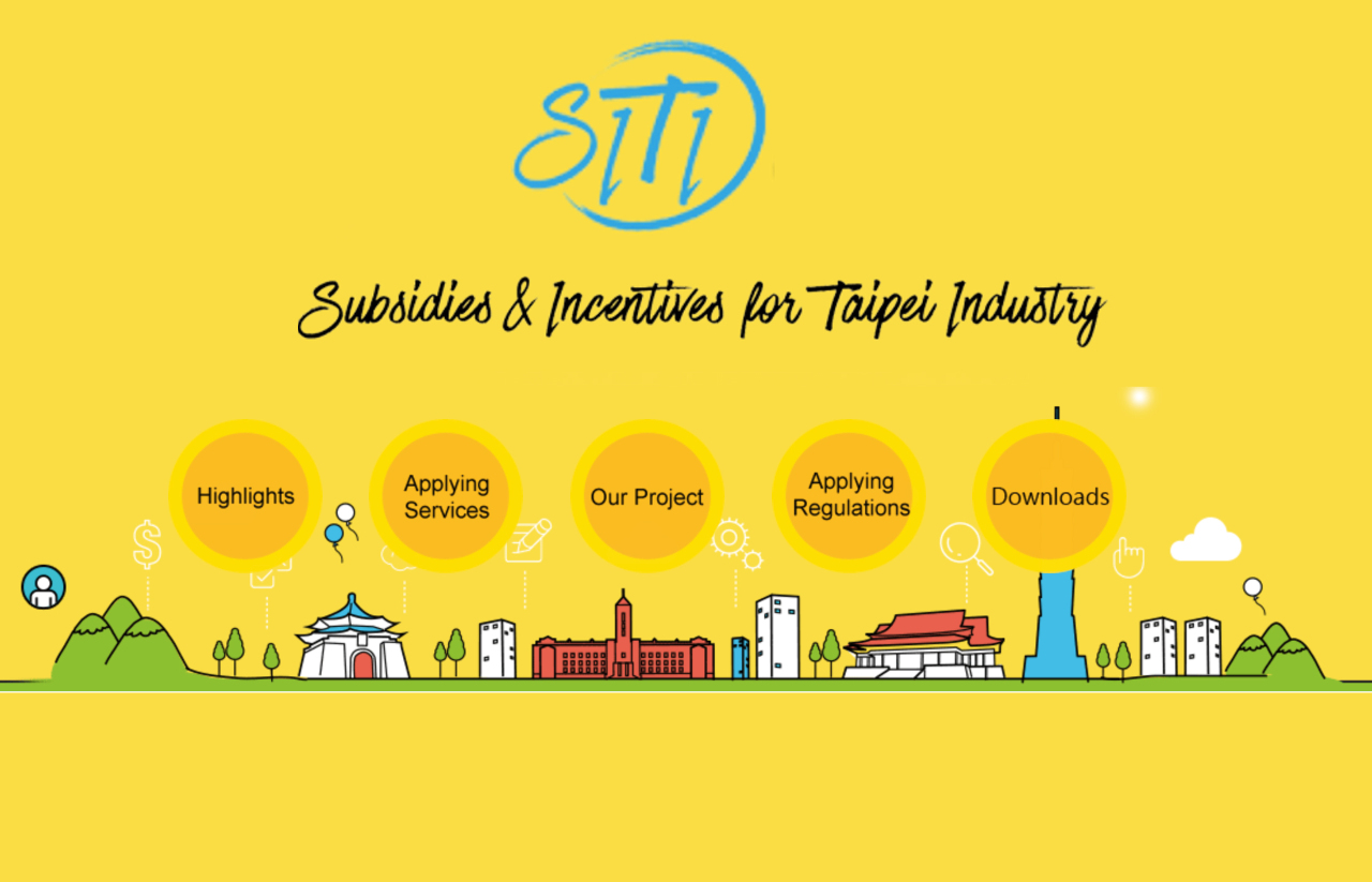 SITI, programme de subvention et de récompense pour l’industrie de la ville de Taipei