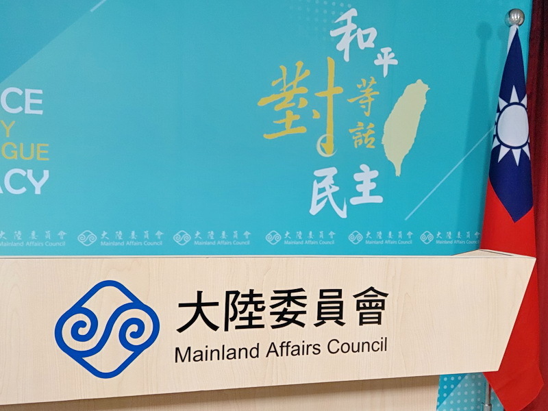 Les visites à but commercial depuis la Chine de nouveau autorisées à partir d’aujourd’hui